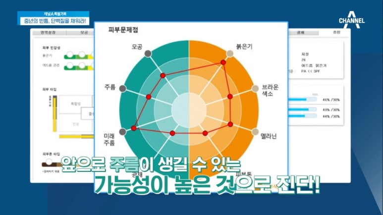 Director Im E-seok image 11