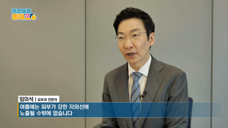 임이석원장, 관련 이미지 1