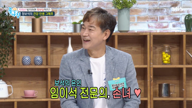 ① 피부과전문의 임이석 관련 이미지 5