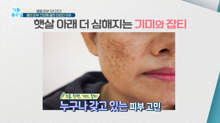 임이석 원장 관련 이미지 4