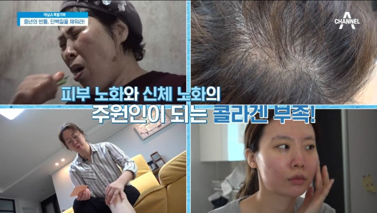 Director Im E-seok image 6