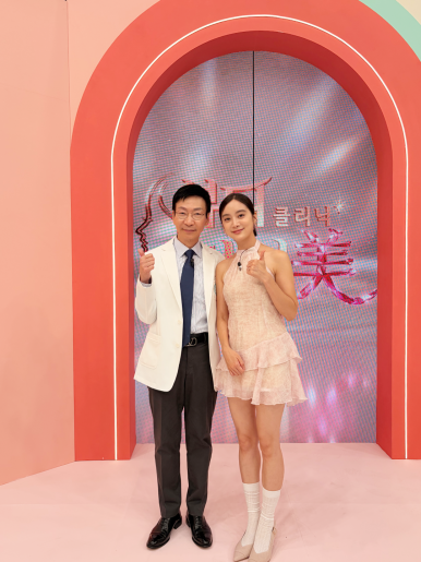 신사역 임이석테마피부과 추석연휴 휴진안내 관련 이미지 4