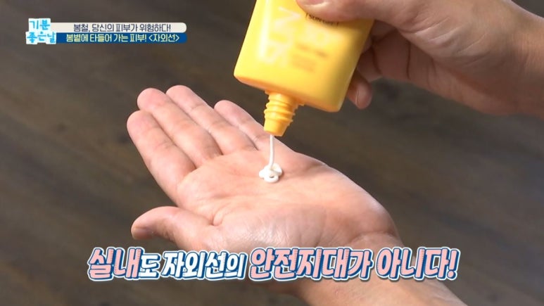 임이석 원장 관련 이미지 13