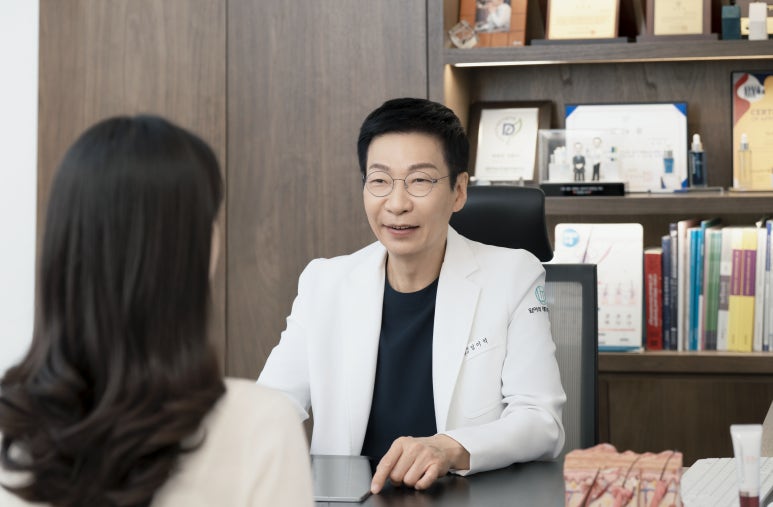 임이석테마피부과, Ministry of Health and Welfare image 2