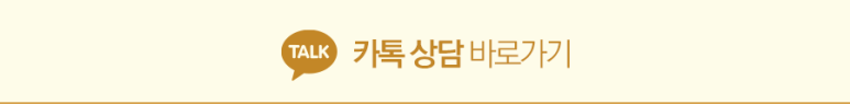임이석테마피부과 광복절 휴진 안내 관련 이미지 4