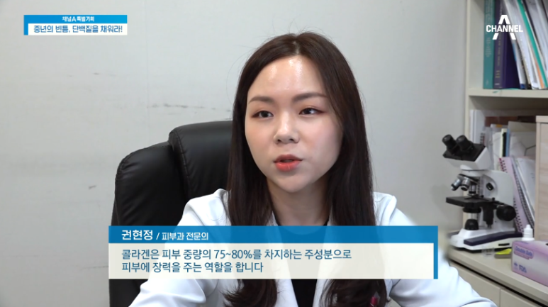 Director Im E-seok image 2