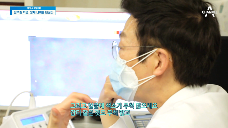 임이석 원장 관련 이미지 4