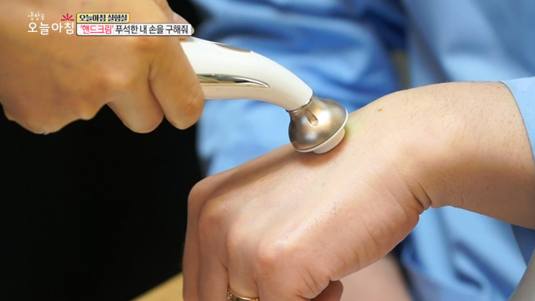 임이석 원장 관련 이미지 3