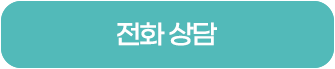 임이석피부과 삼일절 휴진안내 관련 이미지 5