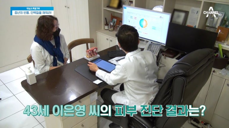Director Im E-seok image 8