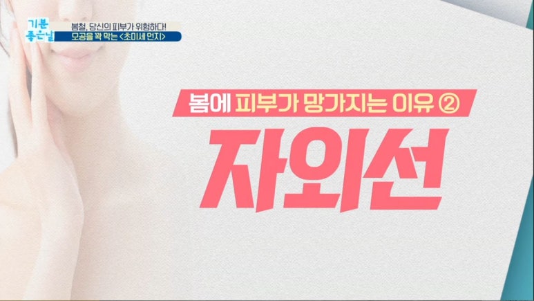 임이석 원장 관련 이미지 10
