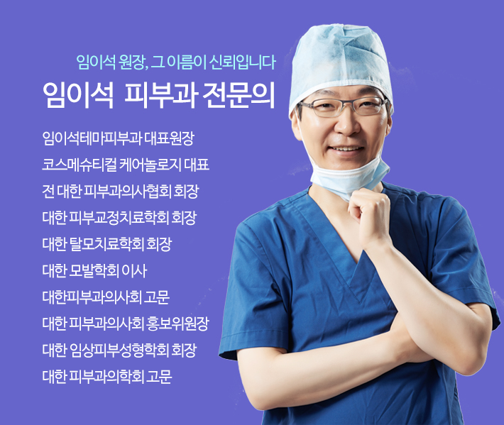 머리숱 풍성하게 관련 이미지 11