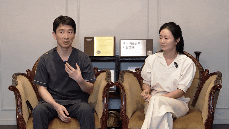 청담동 임플란트 치료 후 다시 찾은 일상 관련 이미지 5