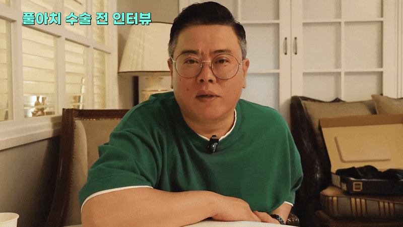 풀아치임플란트 후기 틀니에서 바꾸고 삶의 질 상승 관련 이미지 5