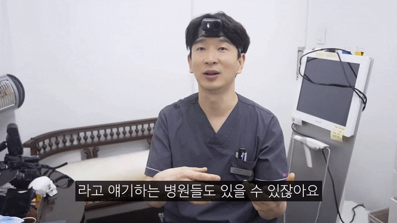 풀아치 임플란트 통증 걱정 때문에 망설이셨다면 치료 전에 알아야 할 5가지 관련 이미지 5