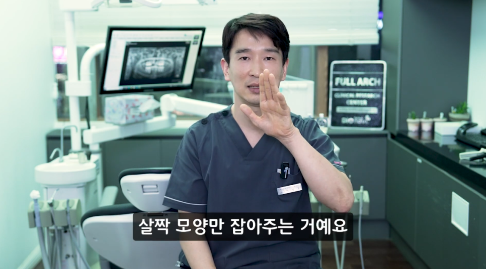 무삭제라미네이트비용 종류별 차이점 관련 이미지 9