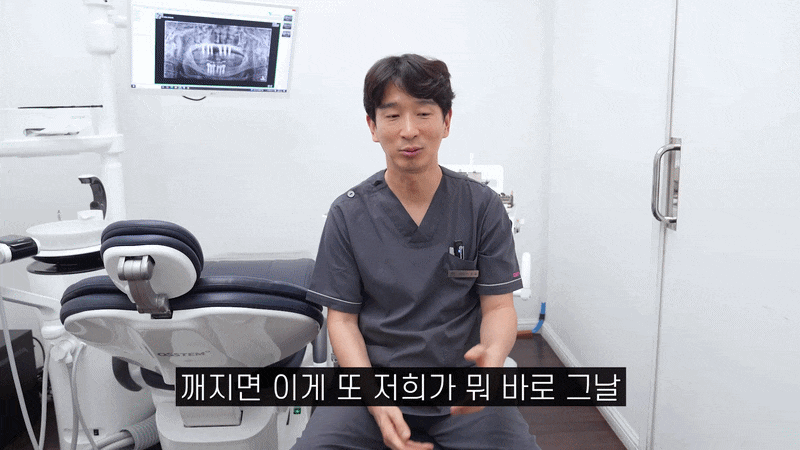 About Etoile Seoul Dental Clinic’s Nobon Arch Implants image 5