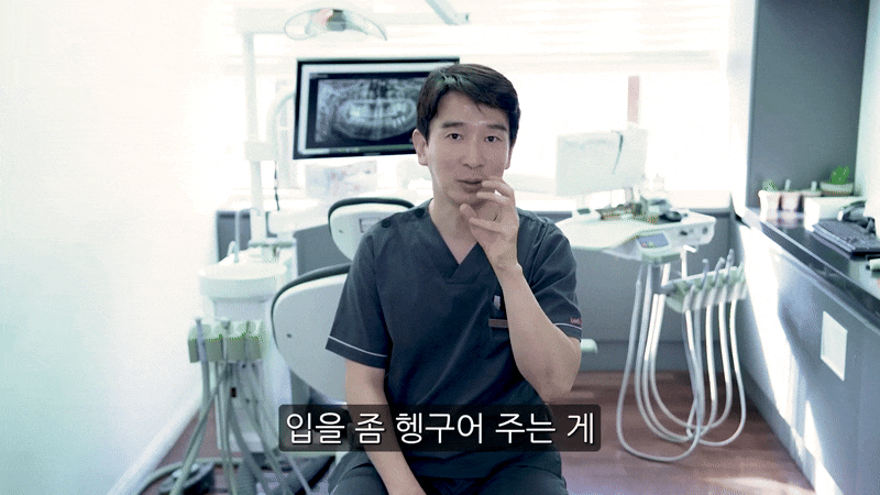 어린이 양치질 습관 올바르게 해야하기에 관련 이미지 3