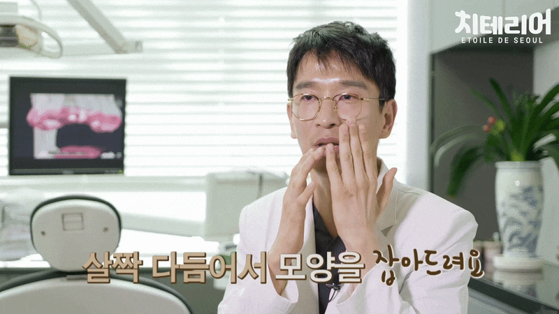 무삭제라미네이트 가격 차이 나는 이유 관련 이미지 3