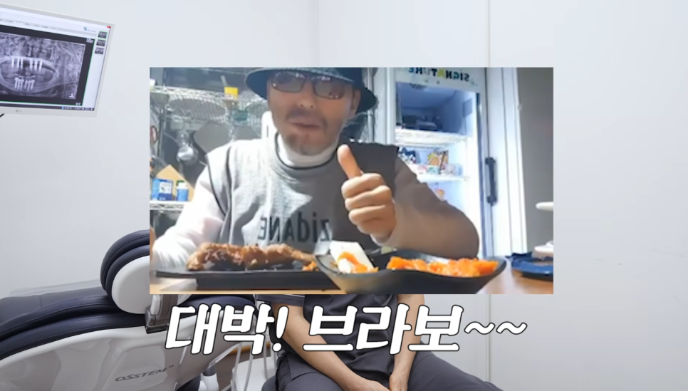 70대 틀니 대신 임플란트 노본아치에 대한 설명 관련 이미지 6