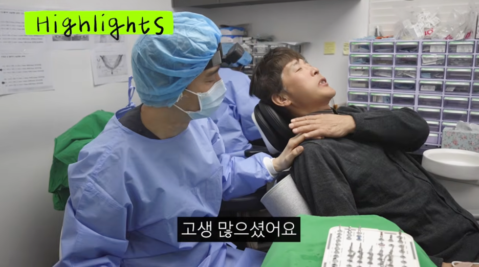 압구정치과 뼈이식 없는 임플란트 나도 가능할까 관련 이미지 13