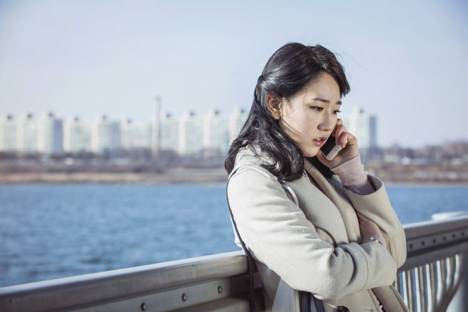 피해망상 자가테스트 위태로운 느낌이 든다면? 관련 이미지 4
