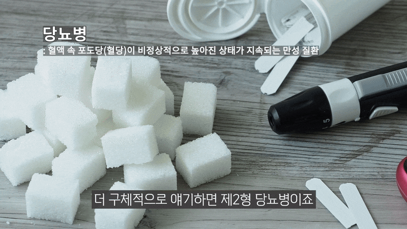 당뇨 임플란트 어렵다는데 저도 할 수 있을까요? 관련 이미지 6