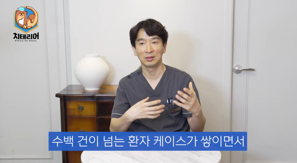 풀아치 임플란트 수술 시간 오래 걸린다는 오해 바로잡습니다 관련 이미지 14