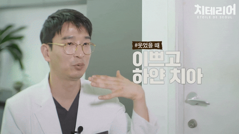 강남압구정라미네이트 부작용 미리 알아두기 관련 이미지 4