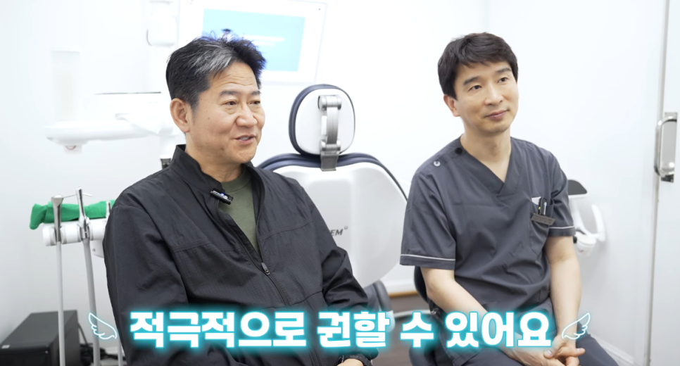 올온엑스 치과 비용이 부담스럽다면 관련 이미지 6