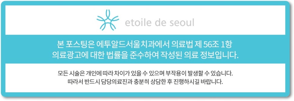 무삭제라미네이트가격 후기 등 결정 전 비교할 사항은 관련 이미지 16