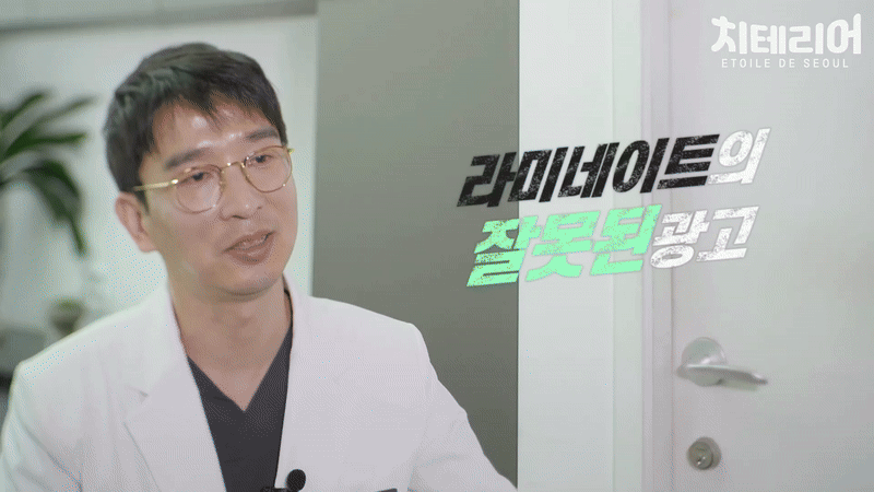 청담 앞니 라미네이트 가격 싸다고 덥석 정하면 후회합니다 관련 이미지 8
