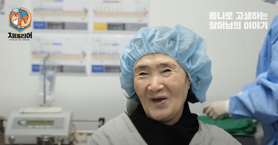 디지털풀아치 하기 전에 꼭 알아야 할 것 관련 이미지 7