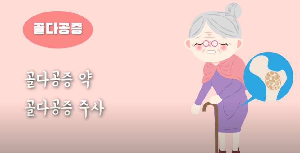 풀아치 임플란트 전신질환이 있는 환자도 가능할까? 관련 이미지 5