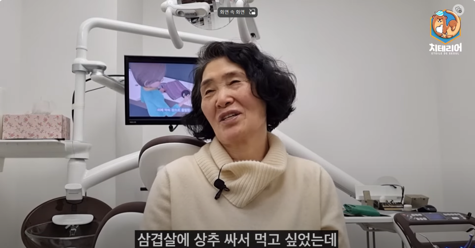 디지털풀아치 하기 전에 꼭 알아야 할 것 관련 이미지 10