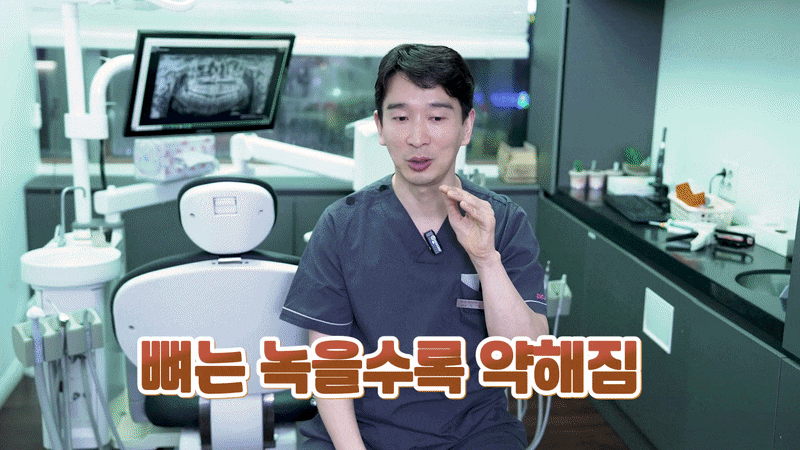 Cheongdam Dental Clinic Full-Arch Implant Warranty Period Is Also a Selection Criterion image 7
