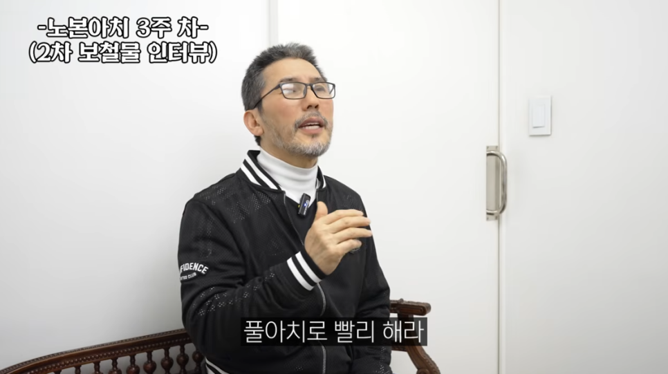 노본아치 임플란트 가격, 비싸면 다 좋다? 궁금증을 하나씩 짚어봅니다 관련 이미지 14