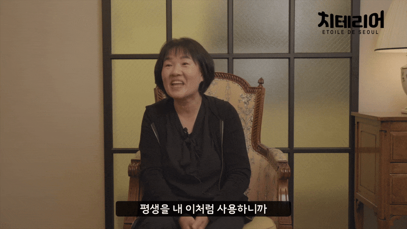 압구정 풀아치 임플란트 비교 기준 관련 이미지 8