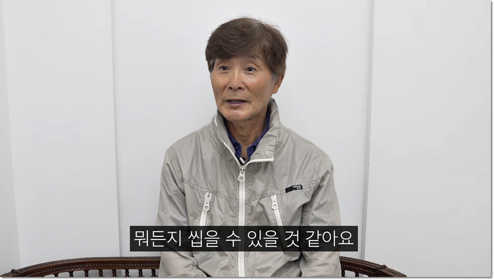 노본아치 임플란트 회복기간 뼈이식 없으면 더 빠른지 비교하기 관련 이미지 8