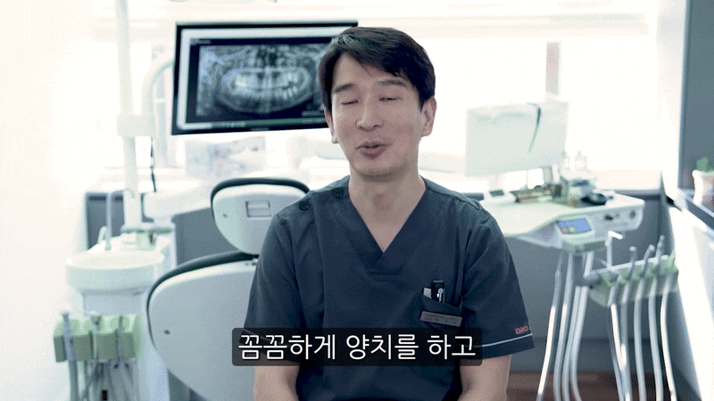 어린이 양치질 습관 올바르게 해야하기에 관련 이미지 6