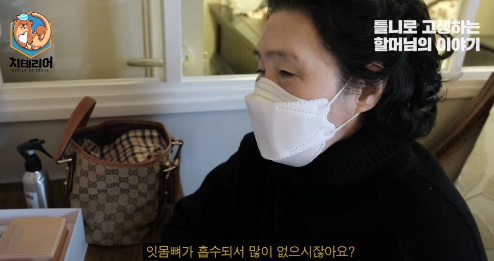 디지털풀아치 하기 전에 꼭 알아야 할 것 관련 이미지 3