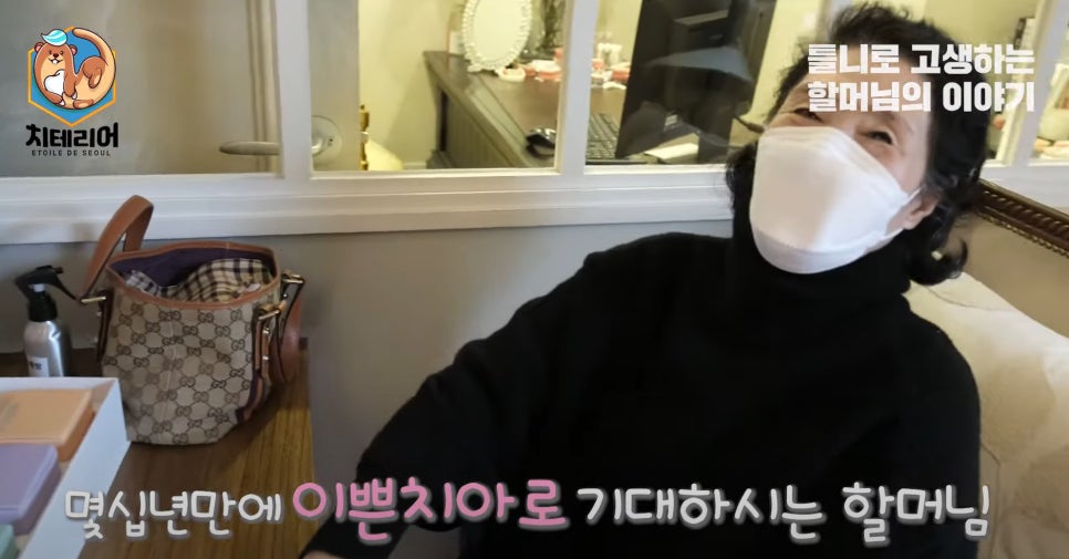 디지털풀아치 하기 전에 꼭 알아야 할 것 관련 이미지 4