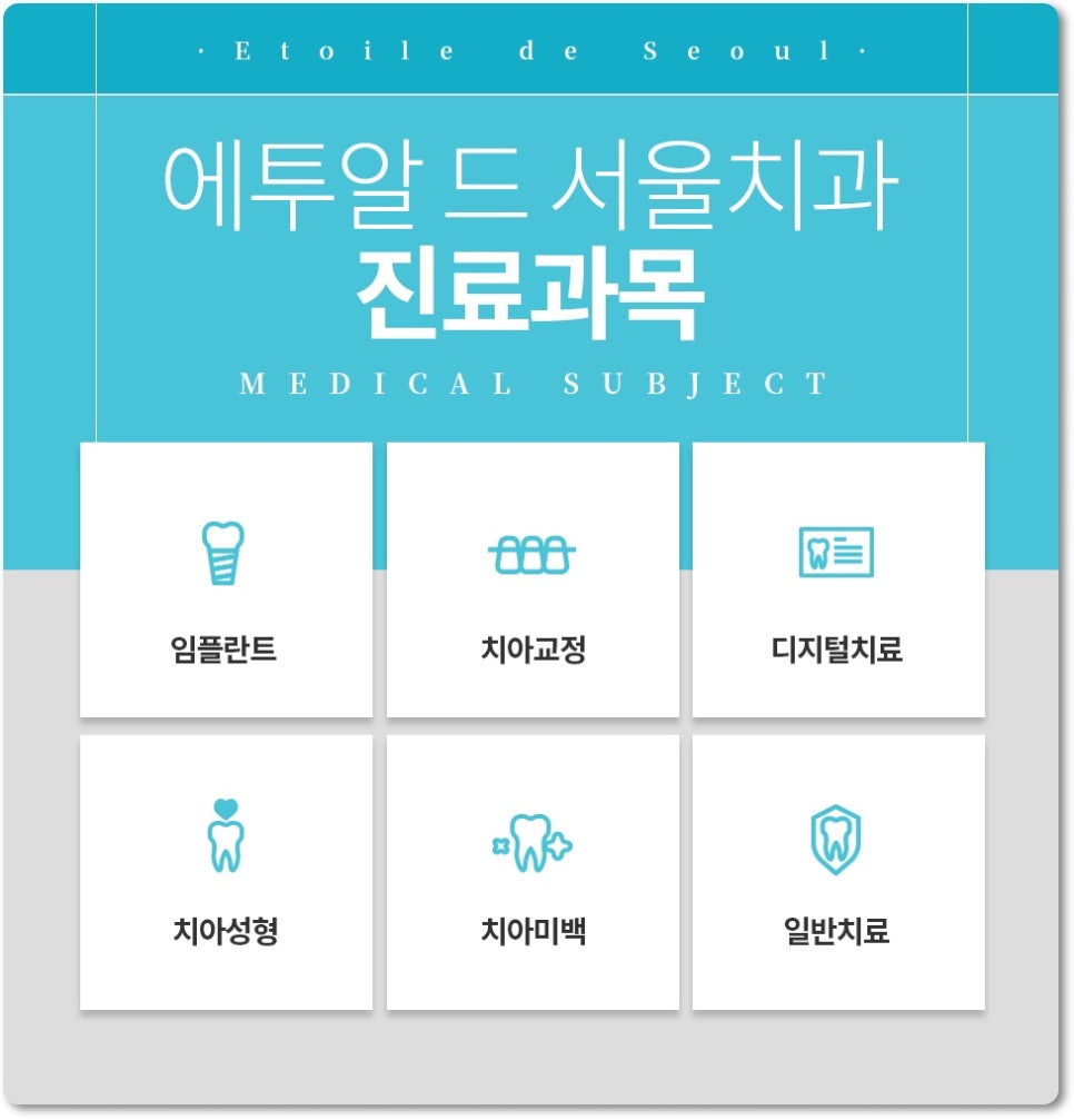 무삭제라미네이트가격 후기 등 결정 전 비교할 사항은 관련 이미지 12
