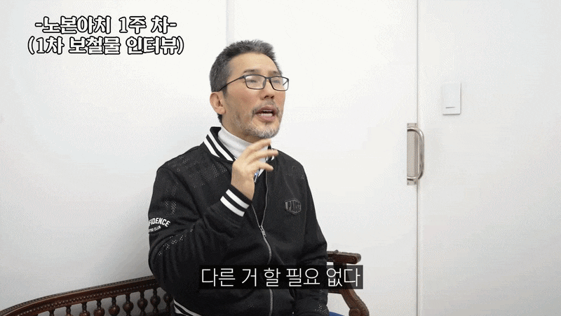 뼈이식 없는 임플란트 통증 상담 전 현직 치과의사가 짚어주는 부분 관련 이미지 10