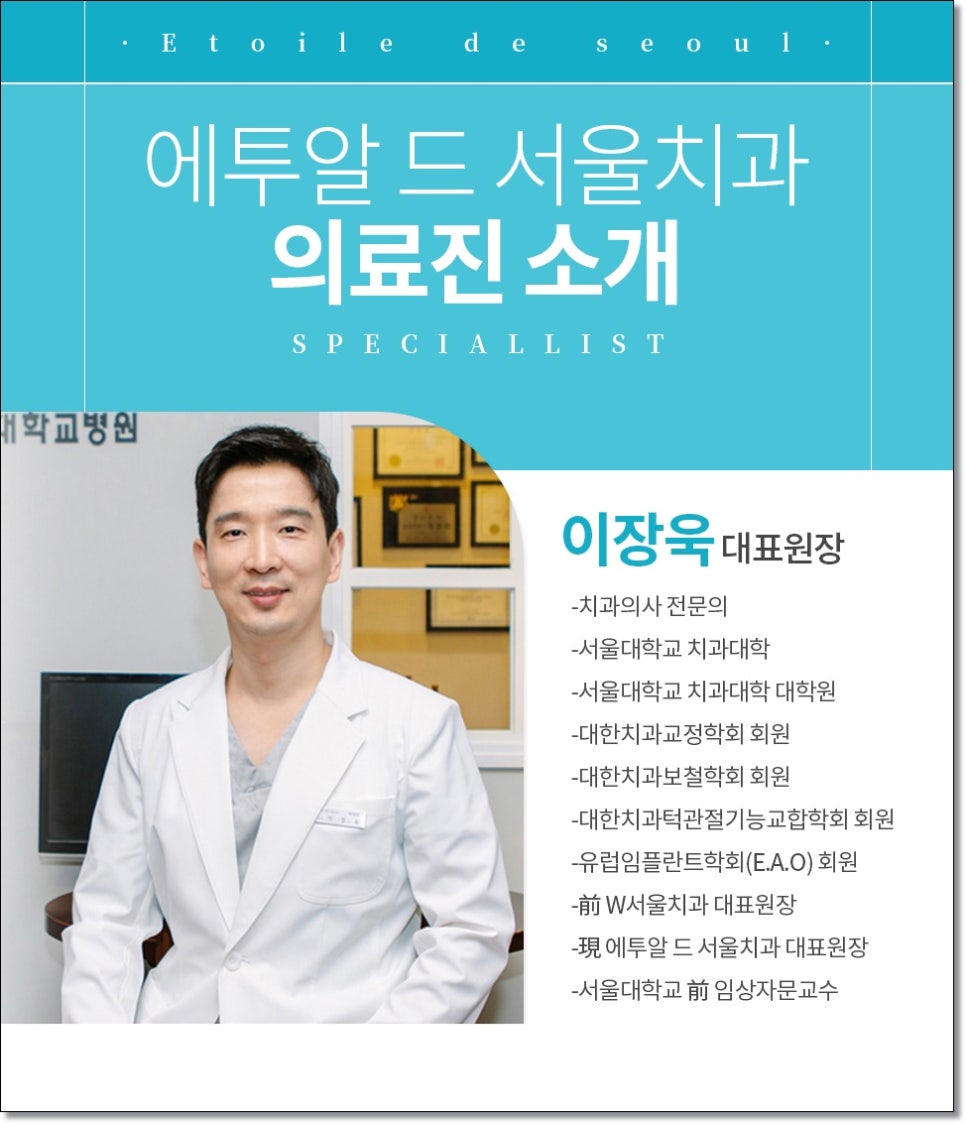 신사동 무삭제 라미네이트 모두 가능한가요? 관련 이미지 13