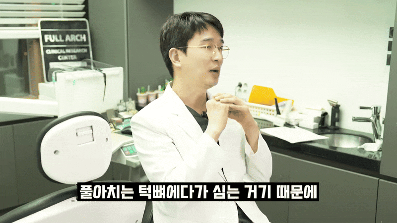 풀아치 가격 합리적으로 선택하는 방법 관련 이미지 6