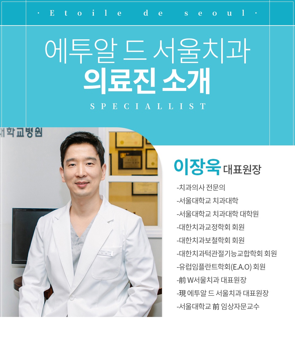 무삭제 라미네이트 비용 상담 후에 결정해야 하는 이유 관련 이미지 13