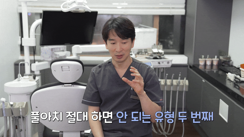 고혈압 임플란트 가능여부 혈압약 드시는 분들이 자주 묻는 질문 관련 이미지 8