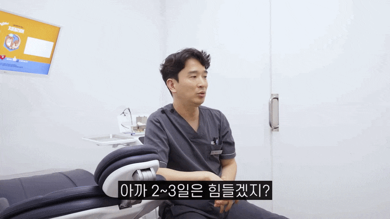 노본아치 임플란트 비용이 다른 이유 관련 이미지 7