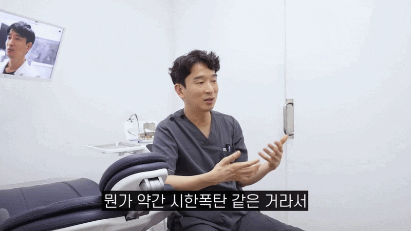 노본아치 임플란트 비용이 다른 이유 관련 이미지 10